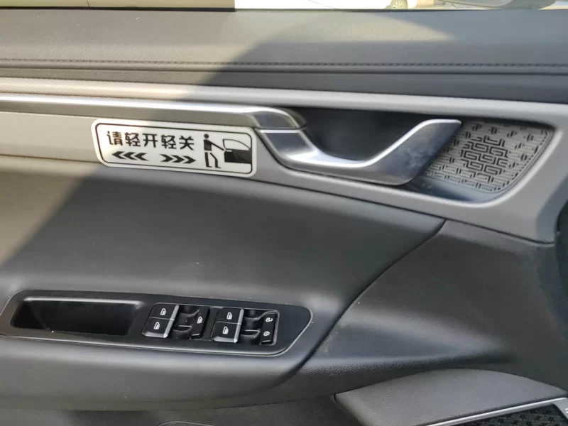 GEELY Emgrand GL 2019 car image #11
