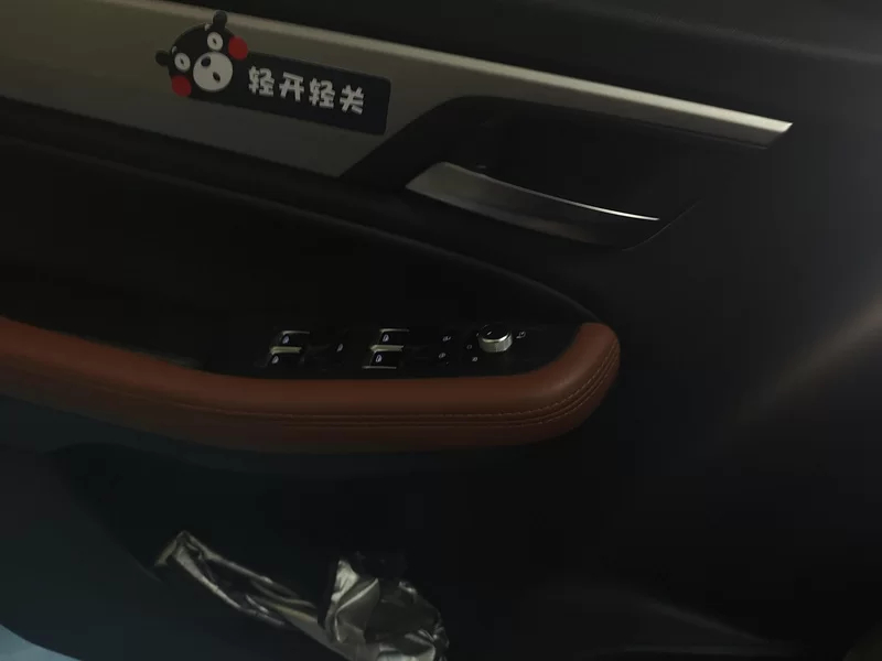 GEELY Vision X6 2021 car image #11