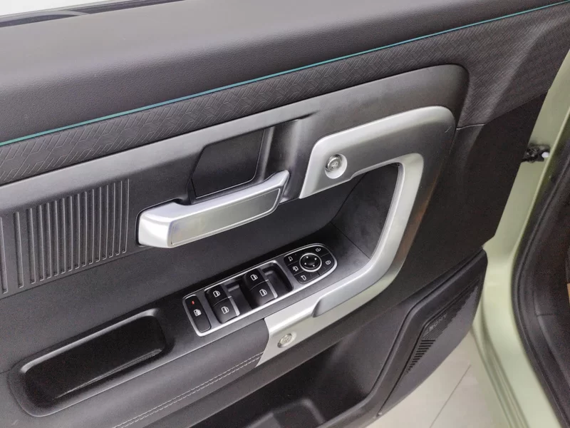 Chery Exploration 06 2023 #11 Chery Exploration 06 2023 car image #11