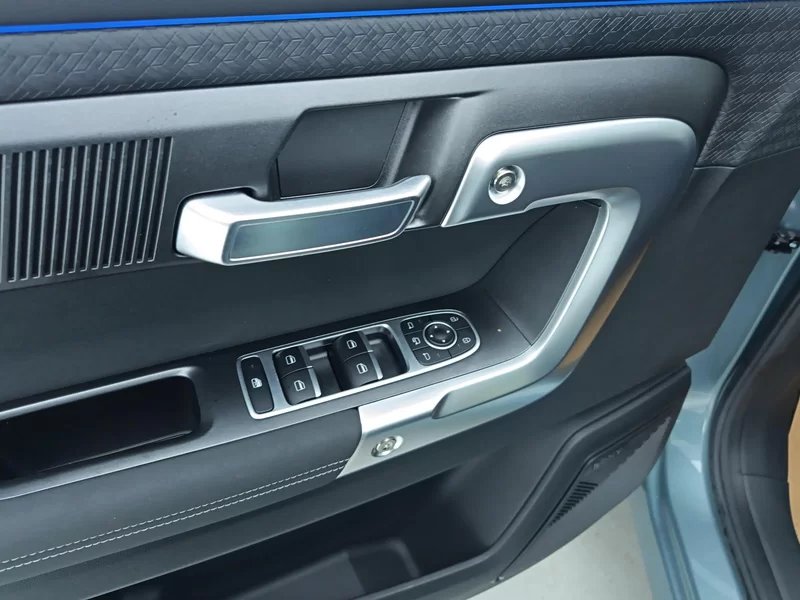 Chery Exploration 06 2024 car image #11