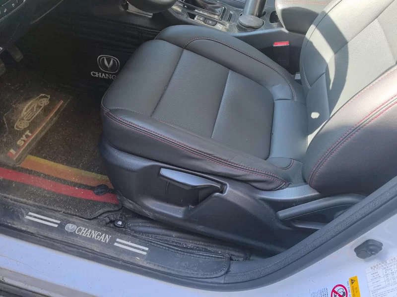 长安 长安CS75 2018 汽车图片 #11