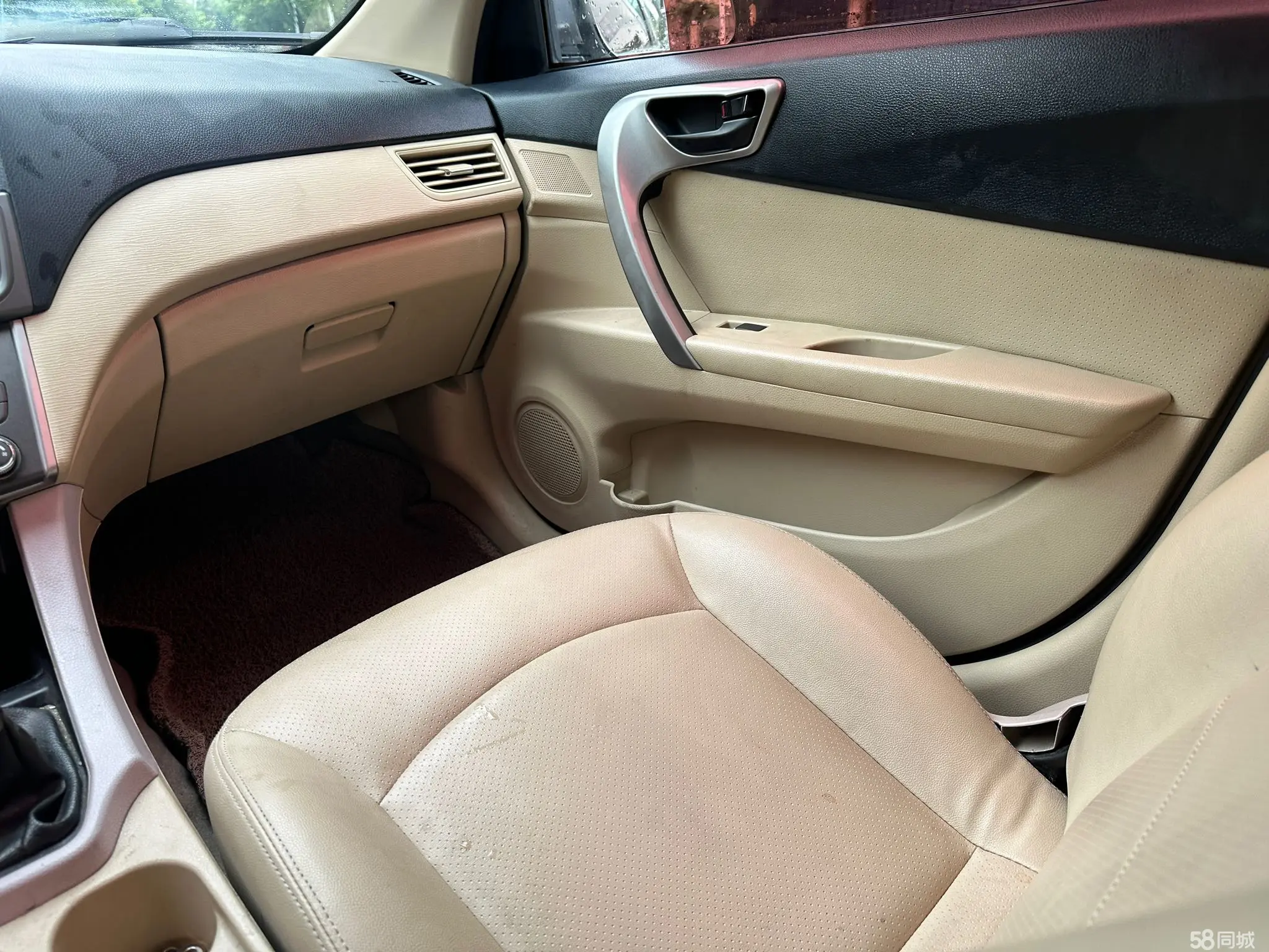 Soueast V5 Lingzhi 2013 #11 Soueast V5 Lingzhi 2013 immagine di auto #11