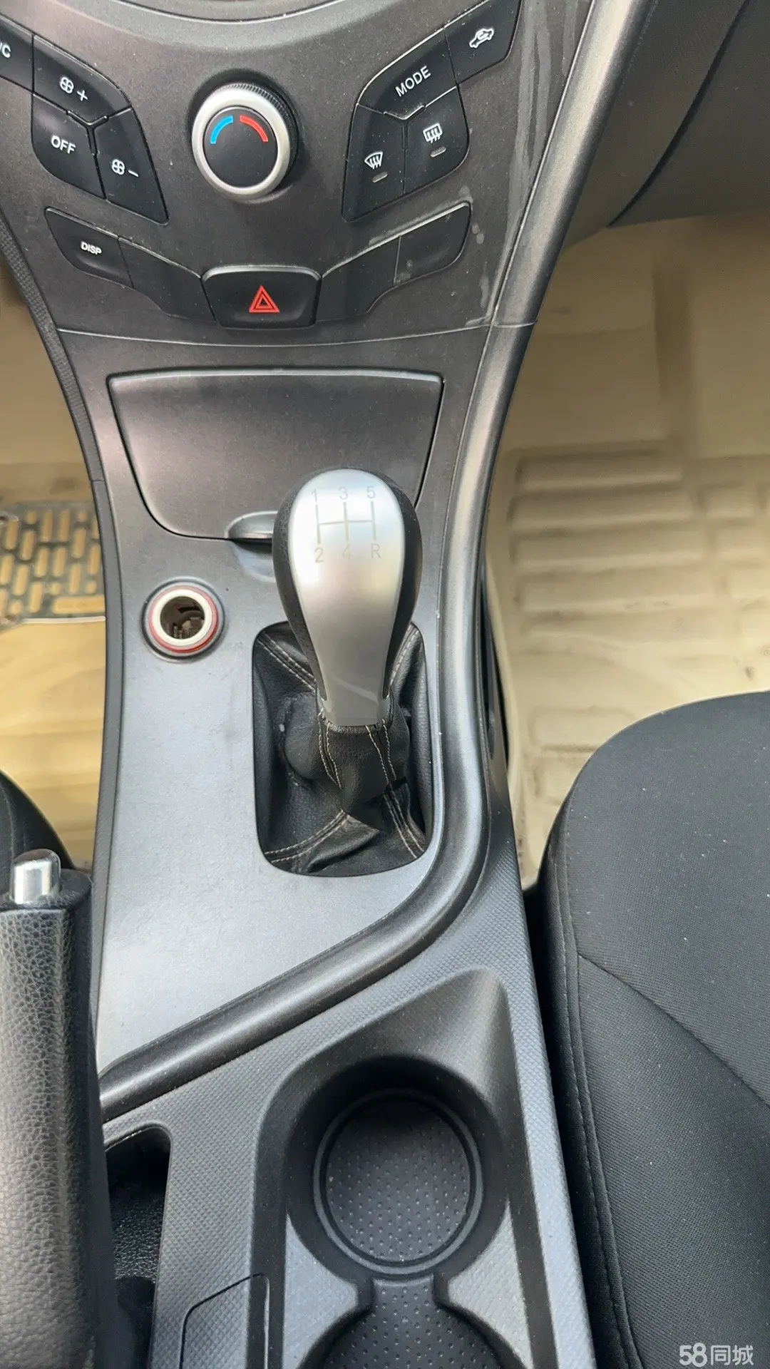 GAC Trumpchi GA3 2014 image de voiture #11