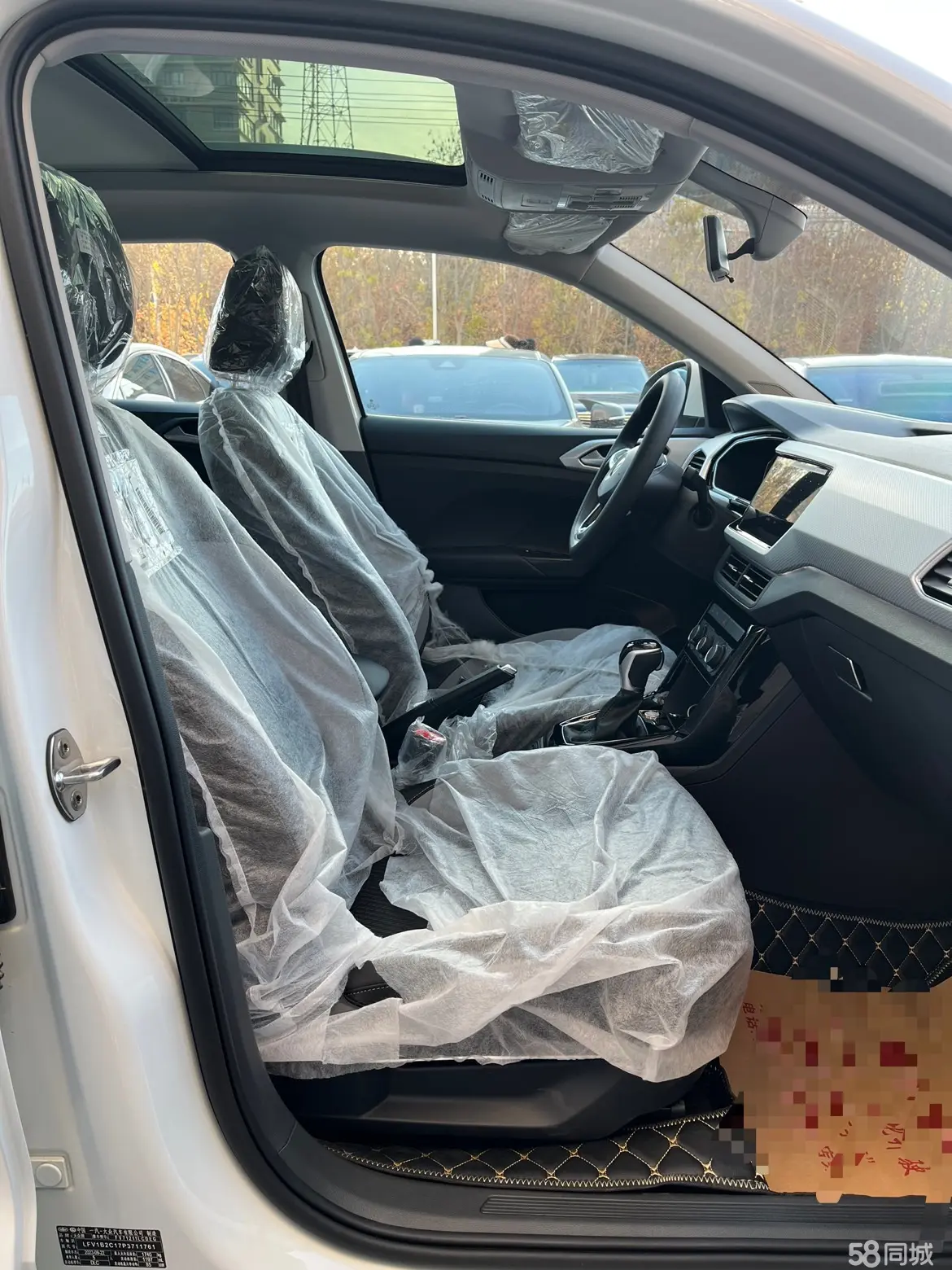 Volkswagen Tacqua 2024 #11 Volkswagen Tacqua 2024 car image #11