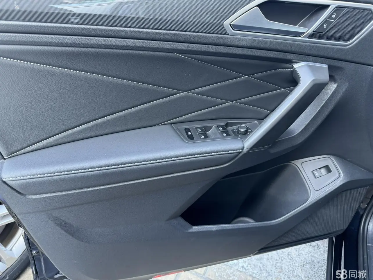 Volkswagen Tiguan L 2022 car image #11