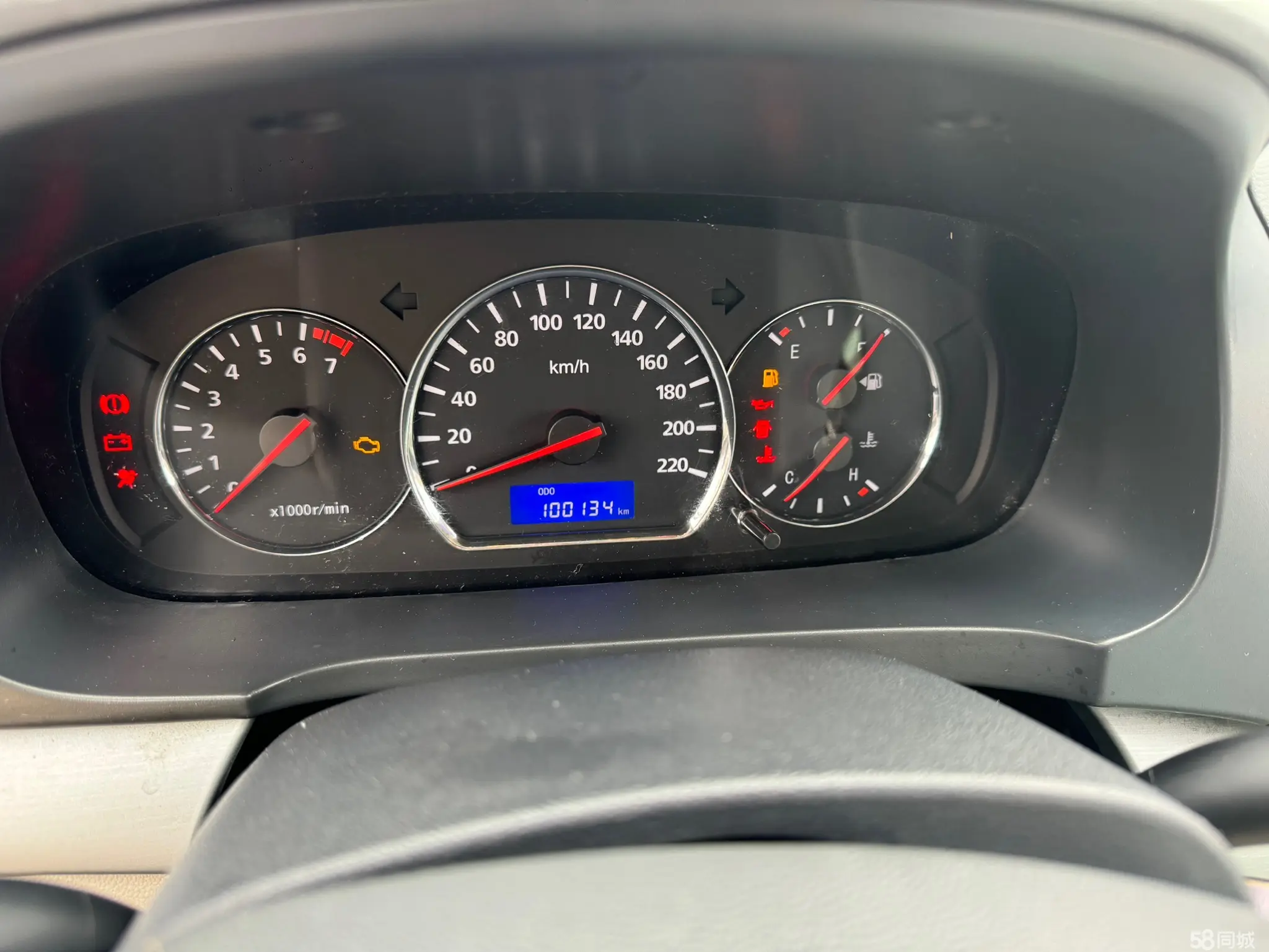 Changan Alsvin V5 2014 car image #11