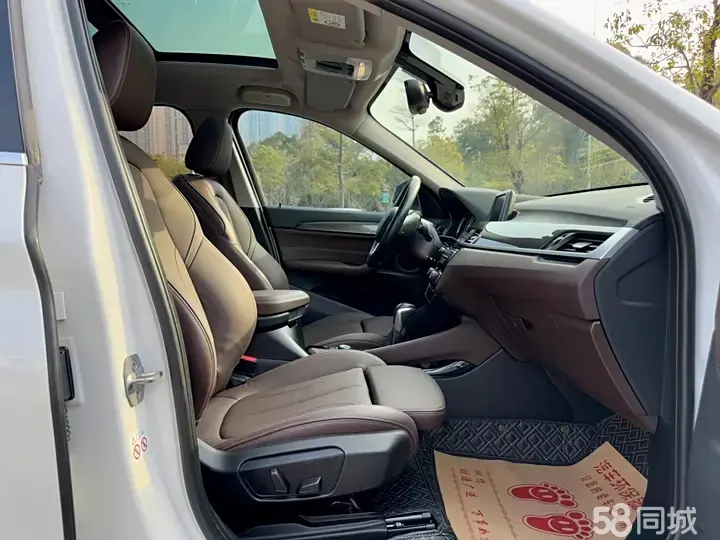 BMW i5 M60 2018 #11 BMW i5 M60 2018 صورة سيارة #11