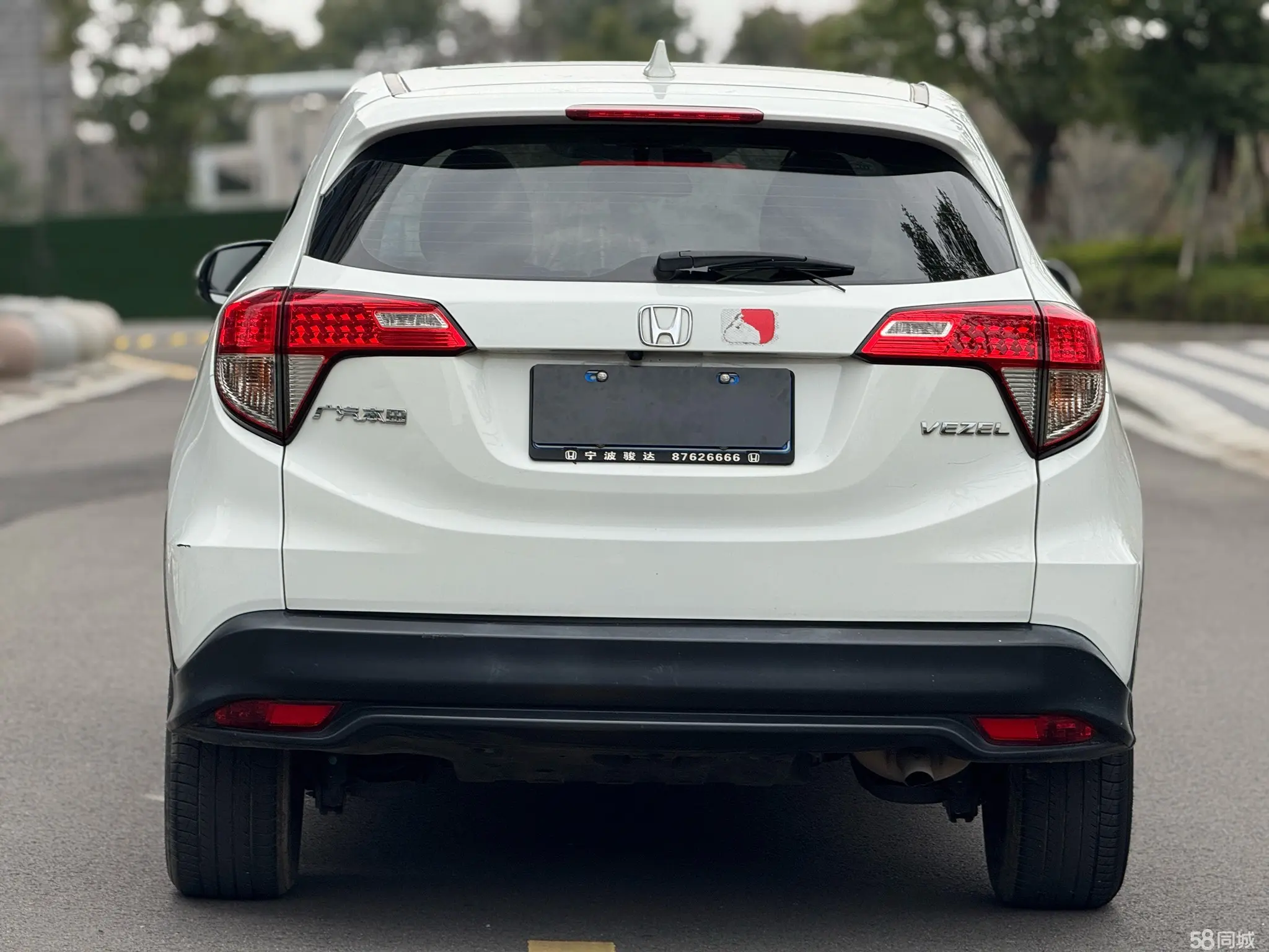 Honda VEZEL 2020 car image #11