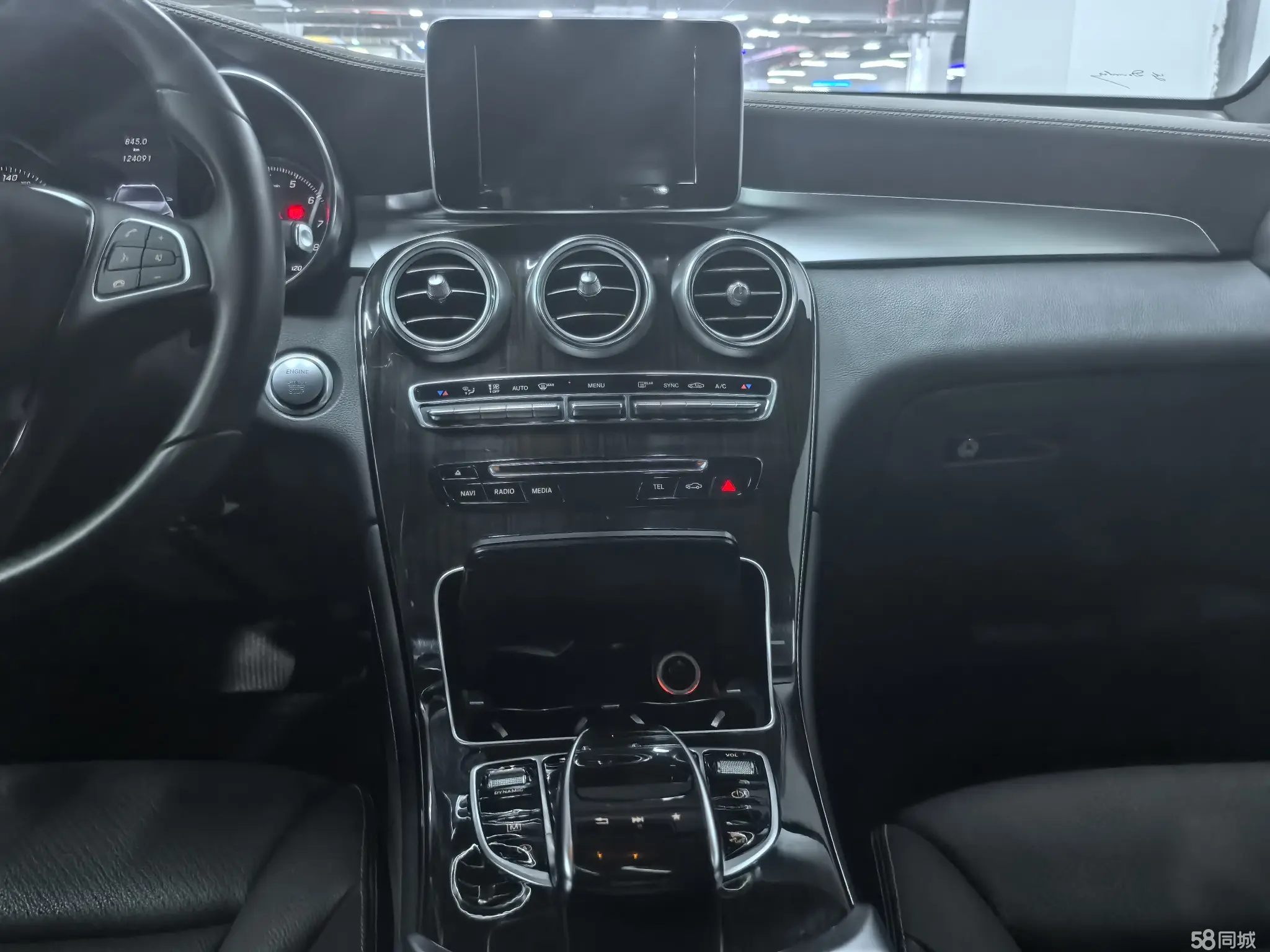 Mercedes-Benz GLC Class 2016 car image #11