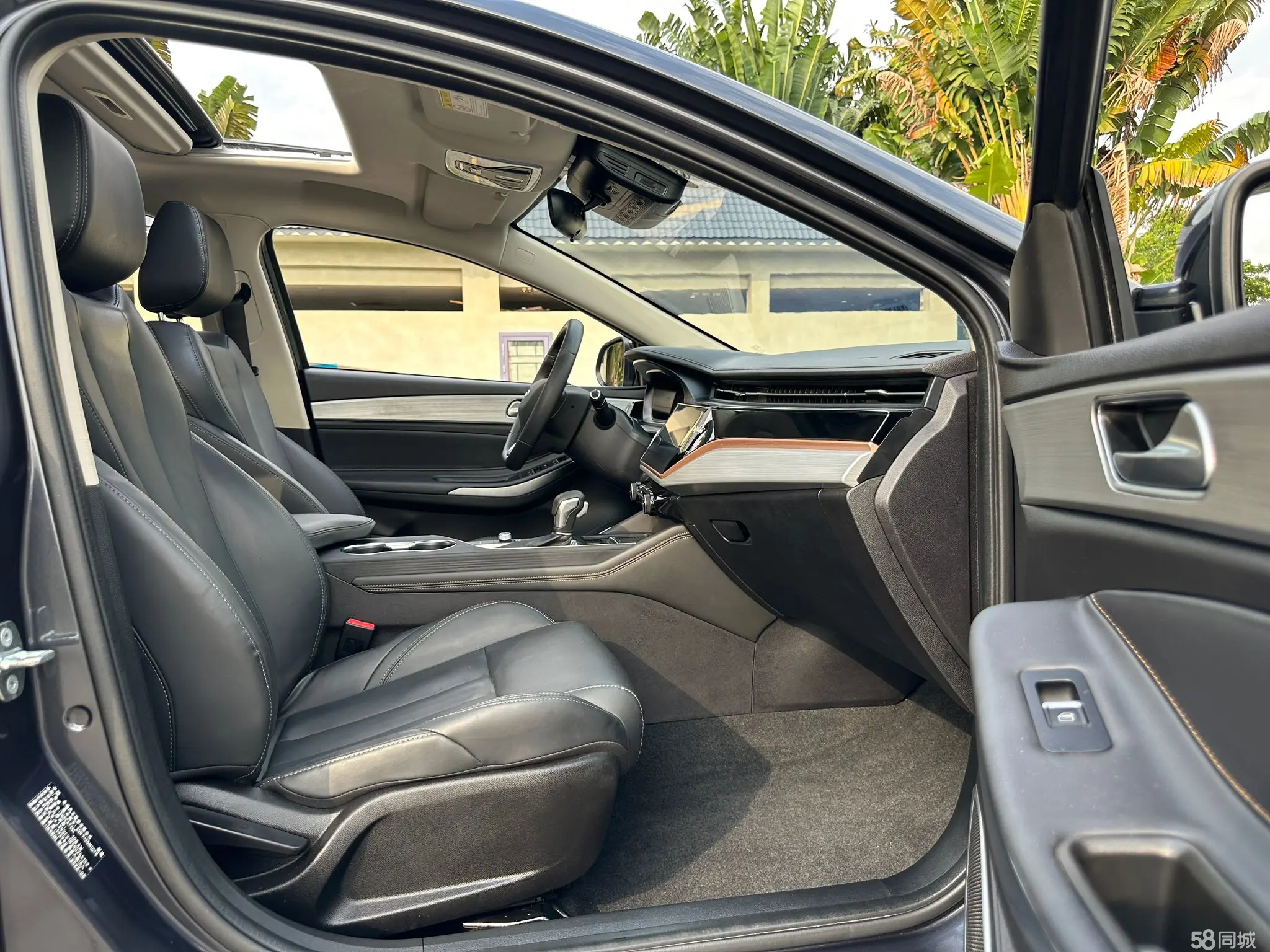 Chery FulwinX3 PLUS 2022 immagine di auto #11