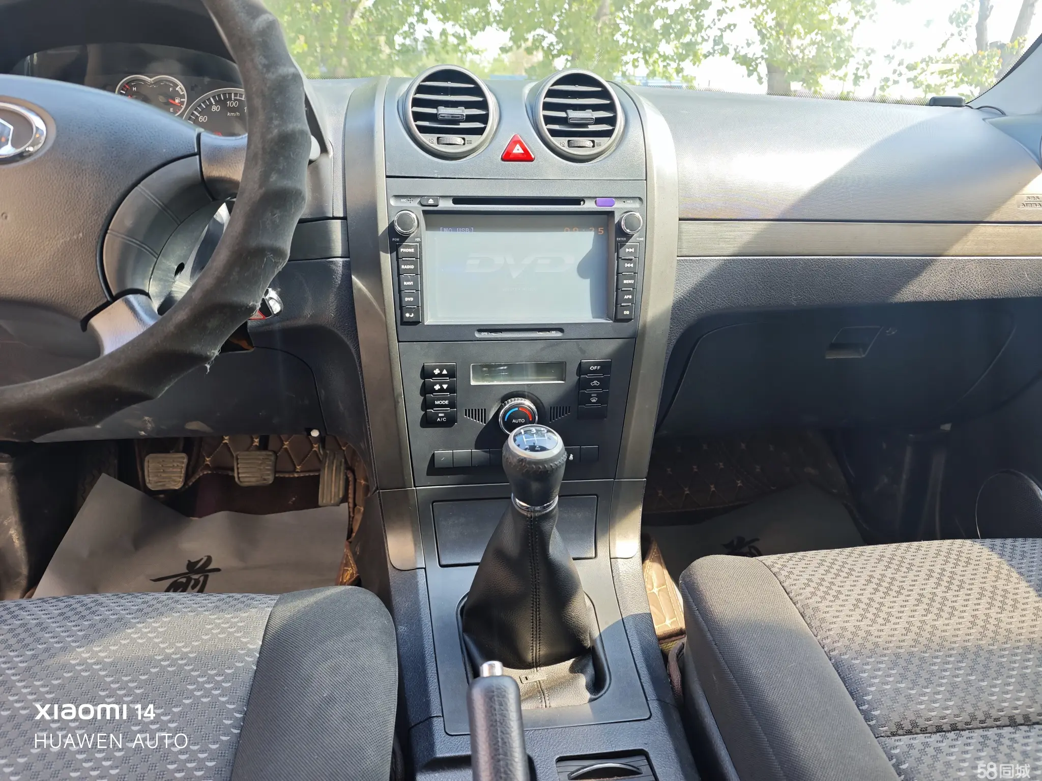 Haval H3 2013 car image #11