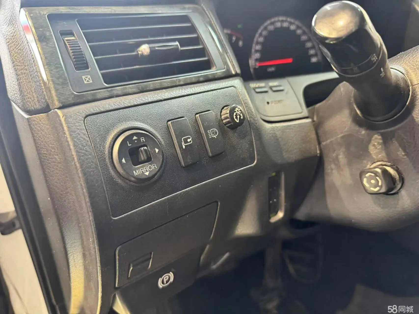 丰田 皇冠 2005 汽车图片 #11