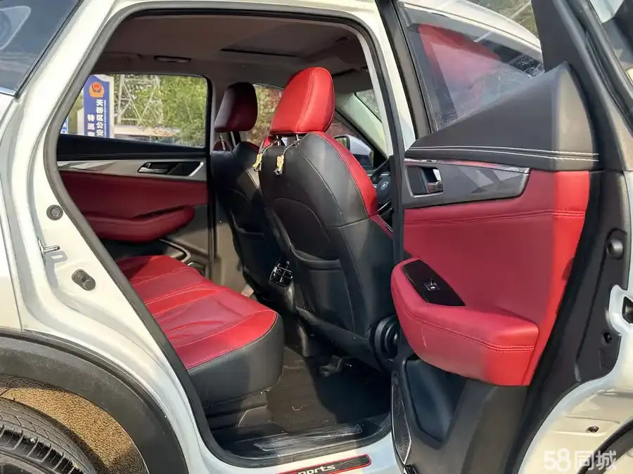 Changan CS75 PRO 2019 #11 Changan CS75 PRO 2019 car image #11