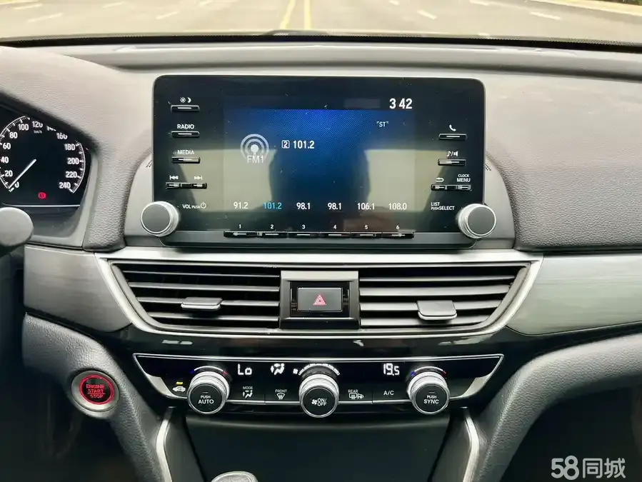 Honda Inspire 2018 #11 Honda Inspire 2018 car image #11