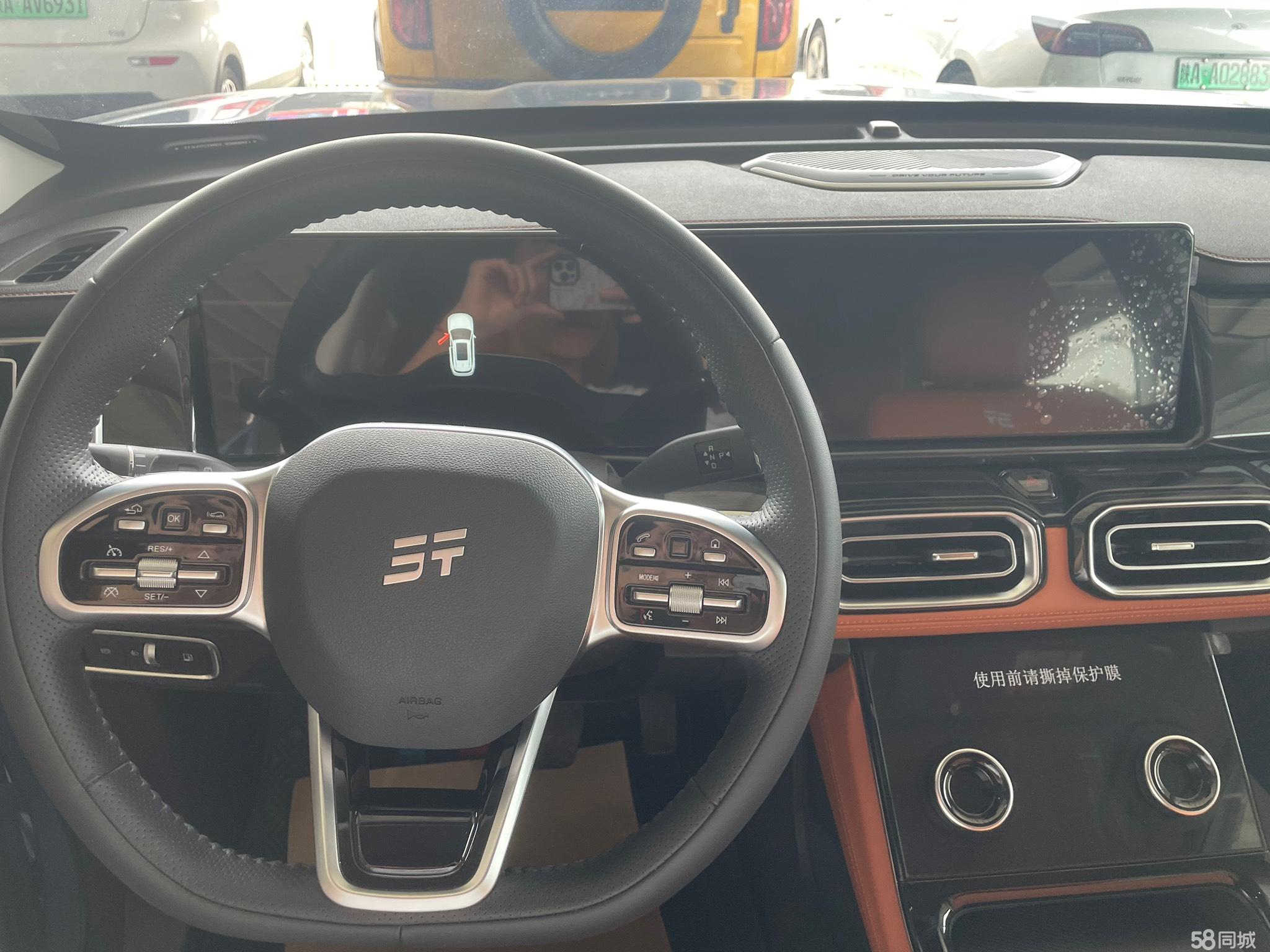 捷途山海 捷途山海L7 2024 汽车图片 #11