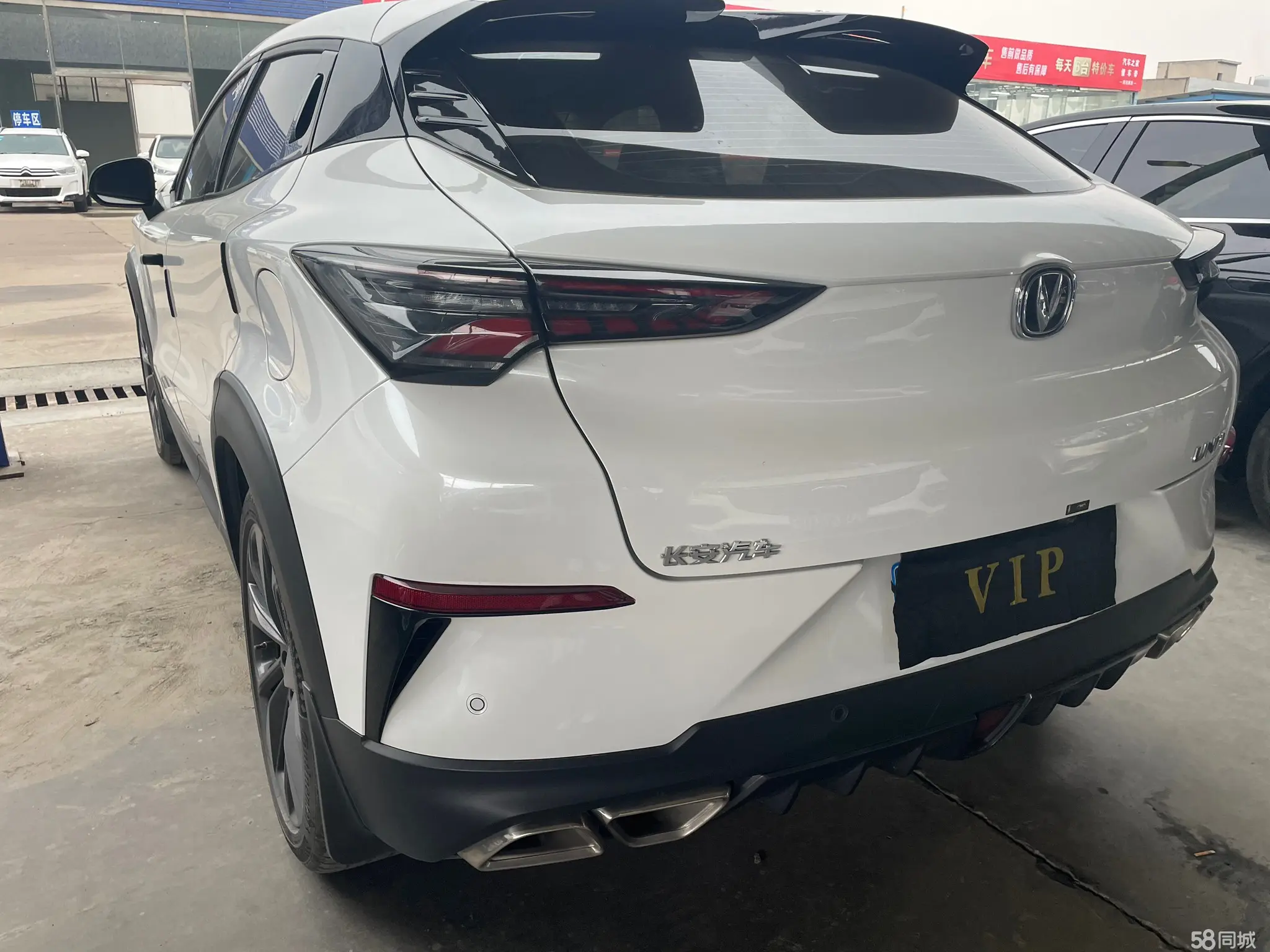 Changan UNI-T 2020 car image #11