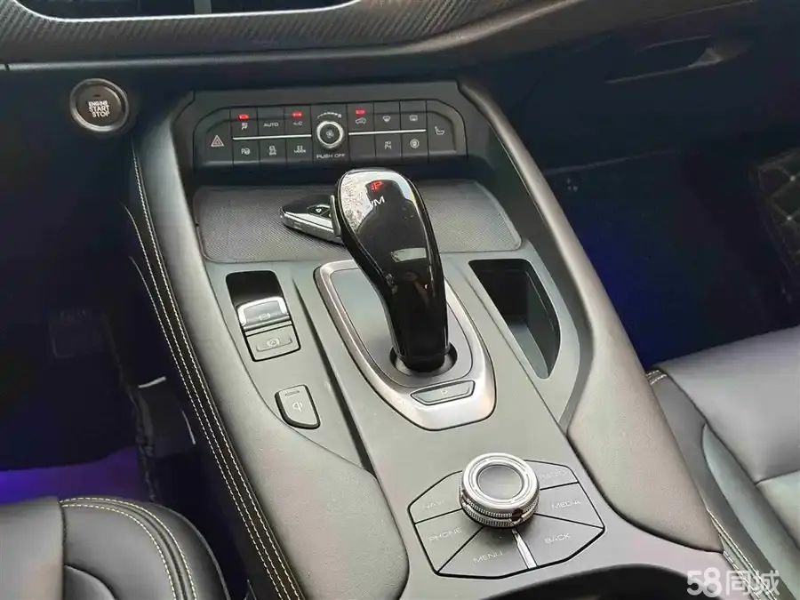 Haval F7x 2019 car image #11