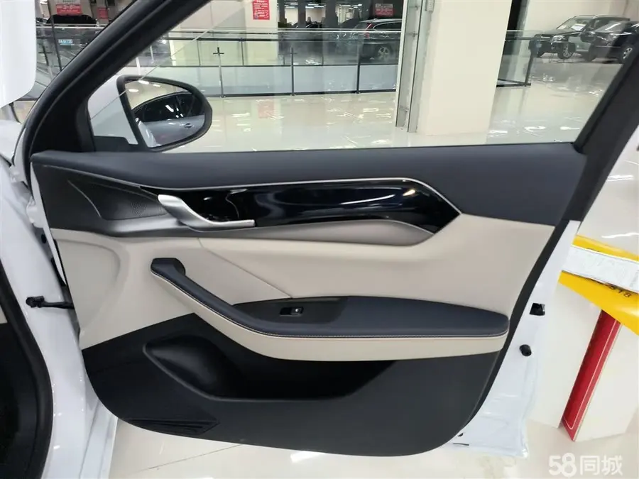 BYD Qin Plus 2023 صورة سيارة #11