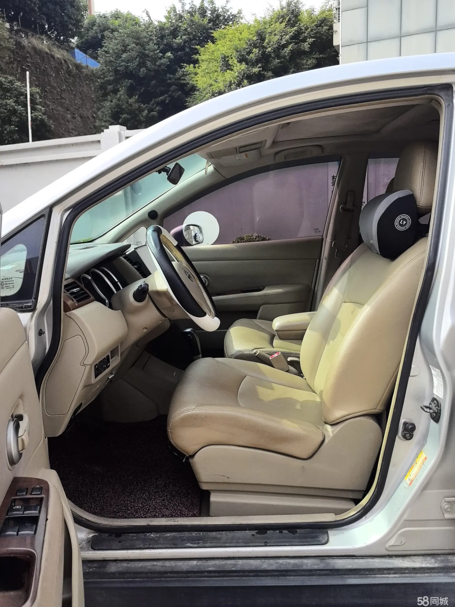 日产 颐达 2007 汽车图片 #11