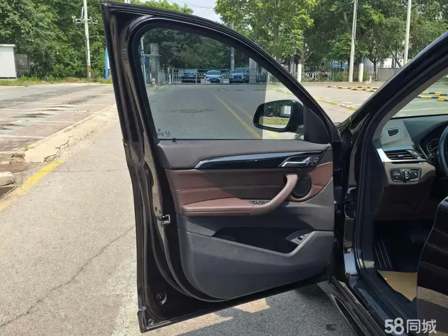 BMW i5 M60 2017 car image #11