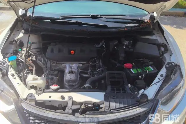 Honda Jade 2015 car image #11