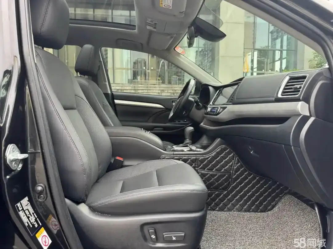 Toyota Highlander 2021 #11 Toyota Highlander 2021 imagen de coche #11