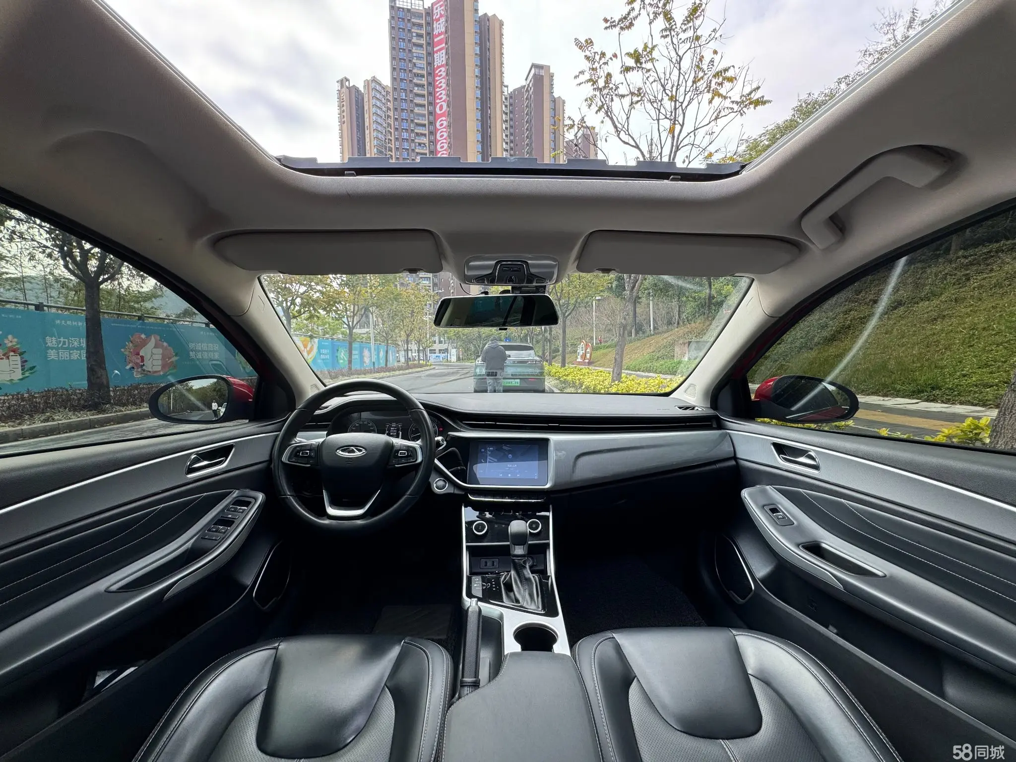 Chery Arrizo 5 GT 2018 #11 Chery Arrizo 5 GT 2018 car image #11