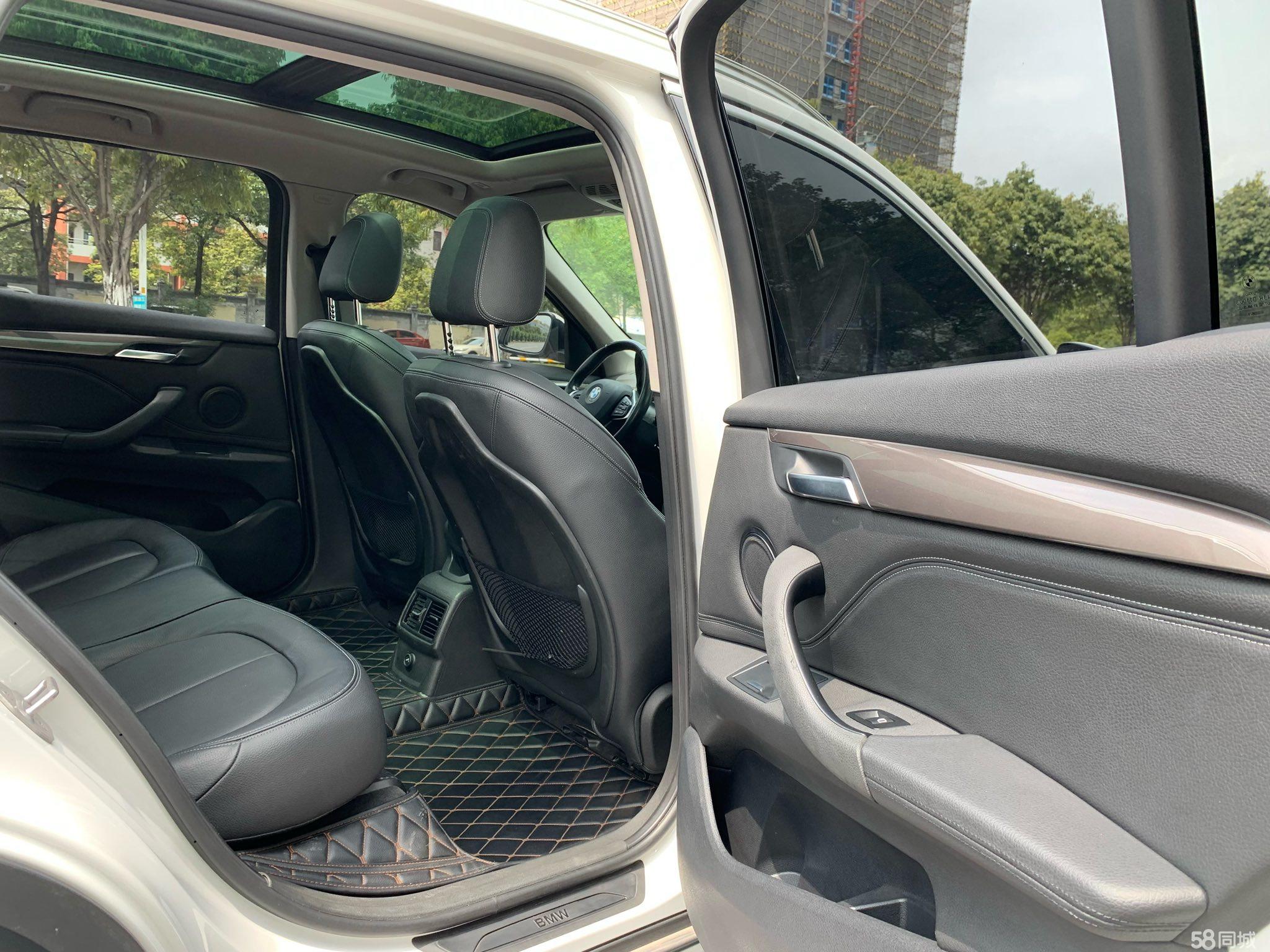 BMW X1 New Energy 2018 car image #11