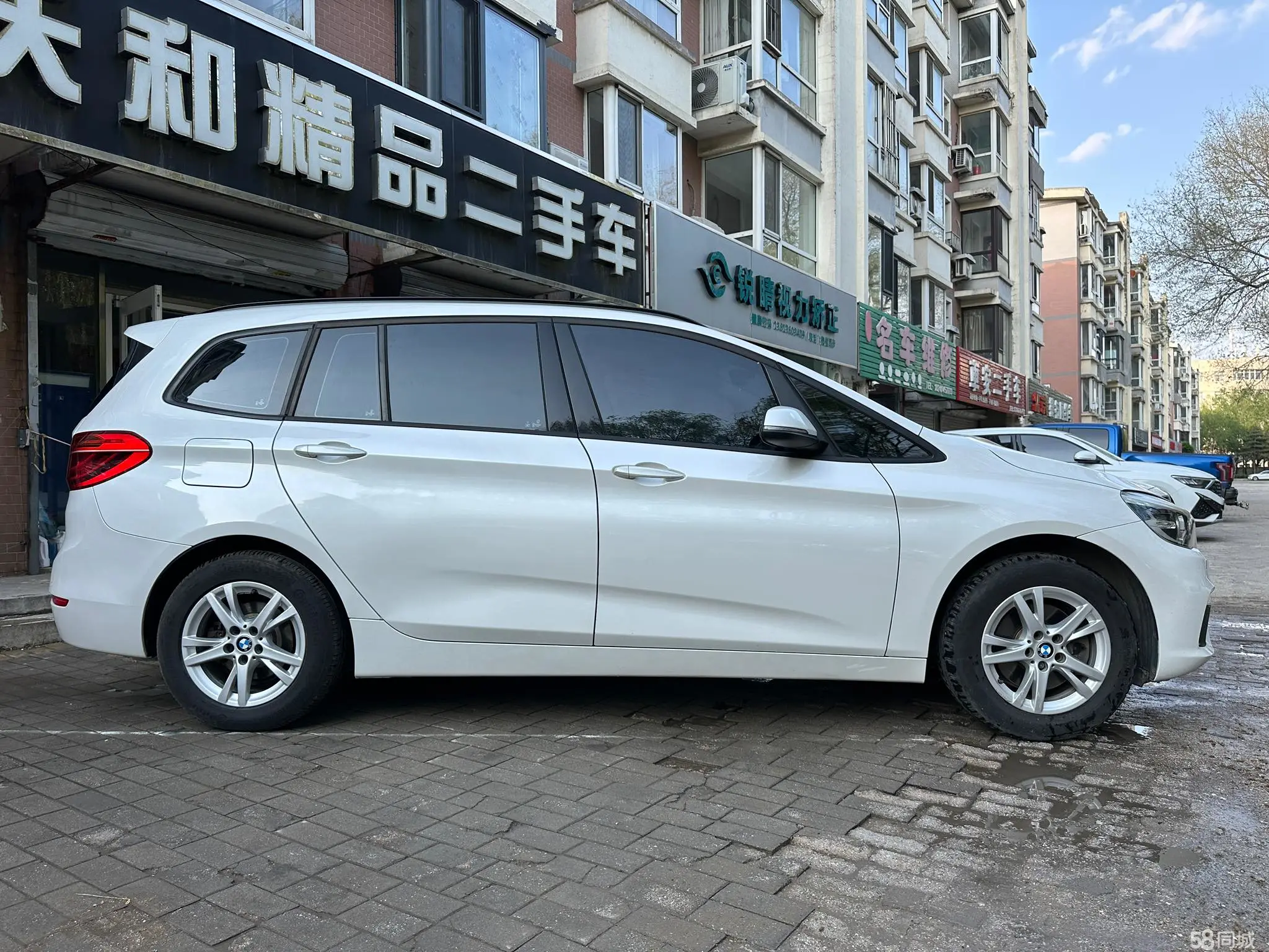 BMW 2 Series Gran Tourer 2017 car image #11