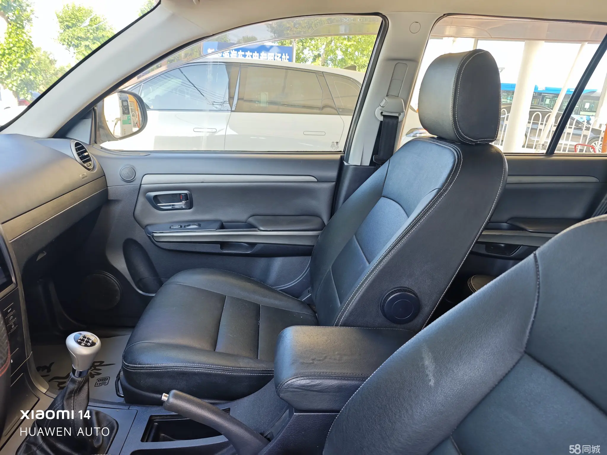 Haval H3 2012 #11 Haval H3 2012 imagen de coche #11