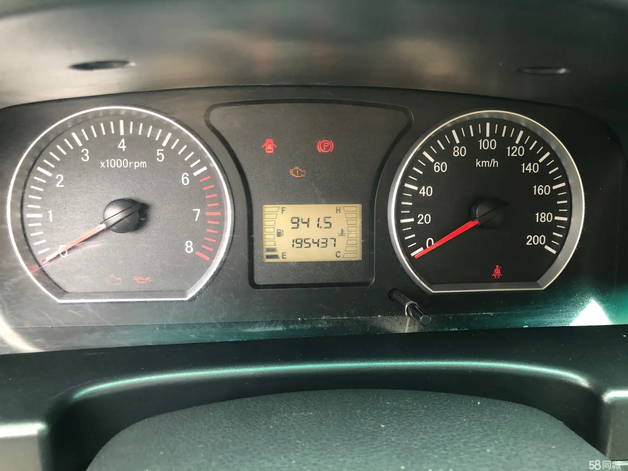 Forthing Lingzhi 2019 car image #11