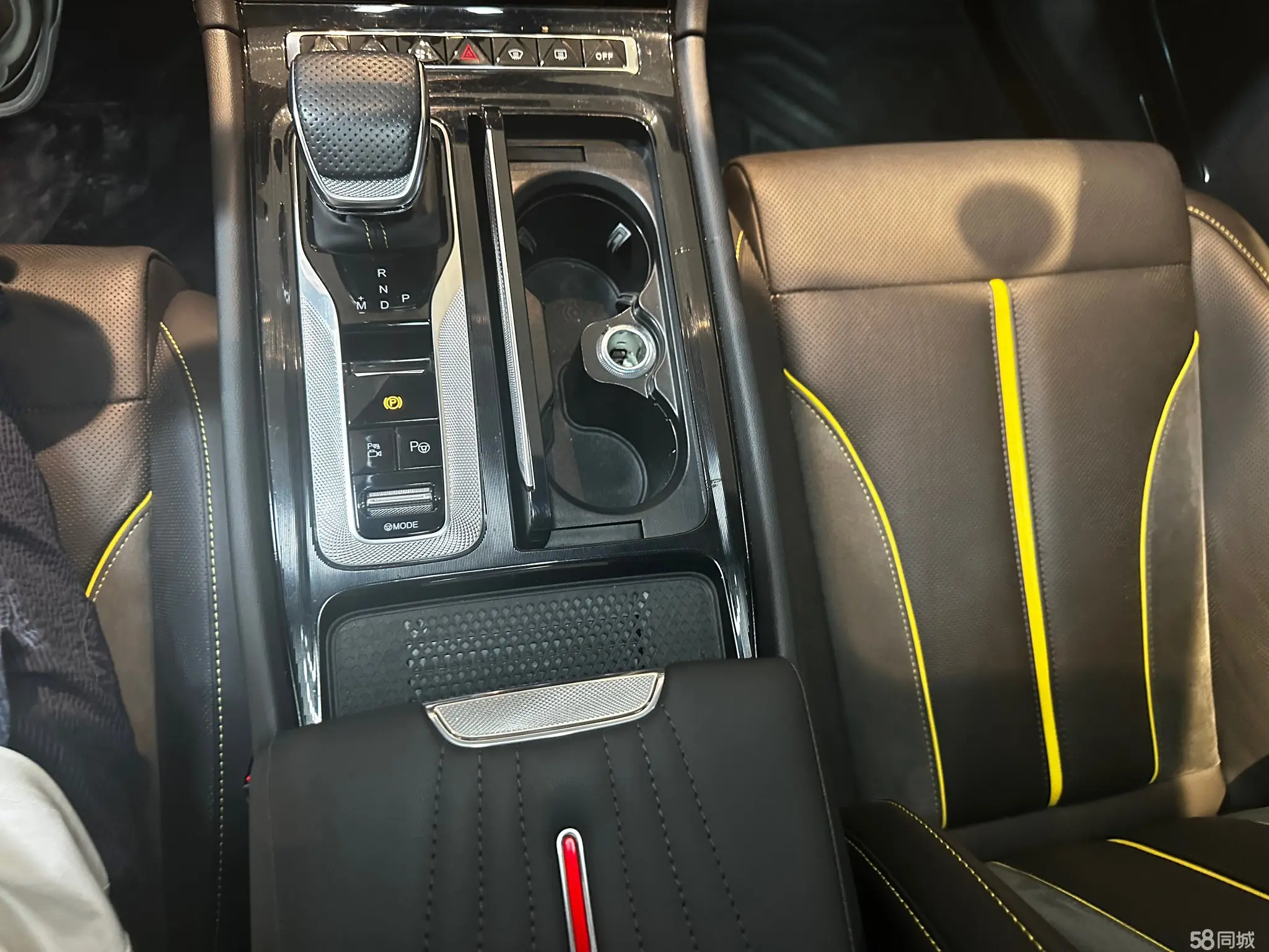 HongQi H6 2023 #11 HongQi H6 2023 car image #11