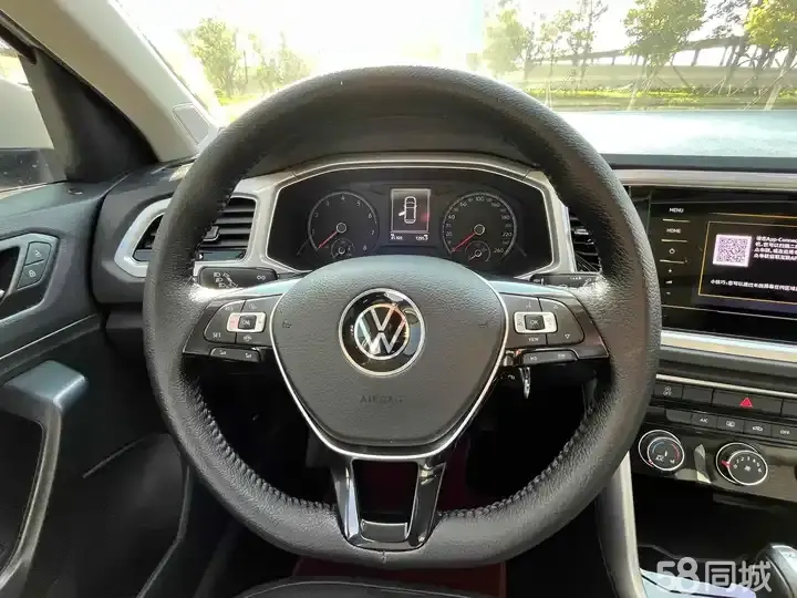 Volkswagen T-Roc 2022 #11 Volkswagen T-Roc 2022 car image #11