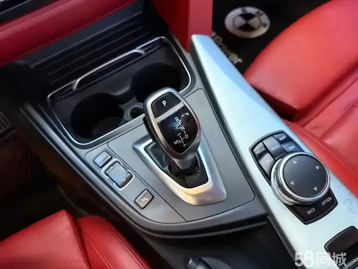 BMW 4 Series 2017 imagem de carro #11