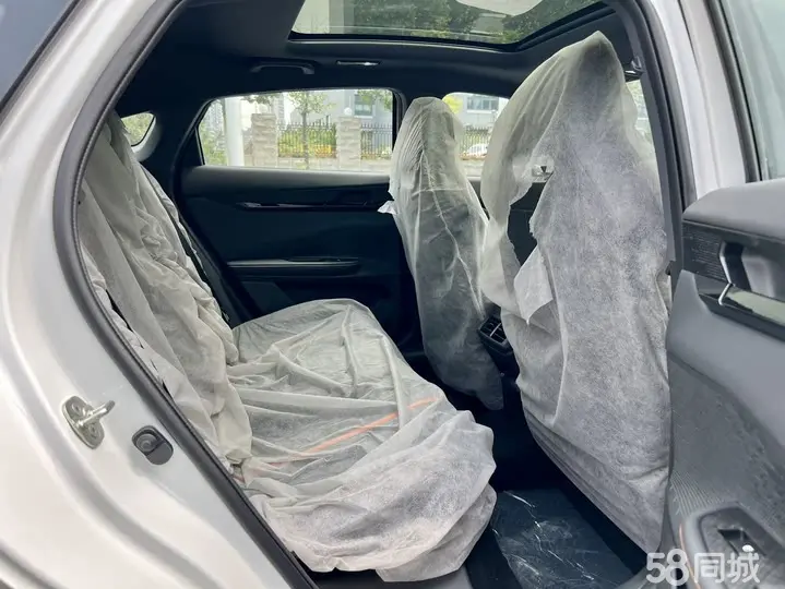 Changan CS75 PRO 2024 #11 Changan CS75 PRO 2024 image de voiture #11