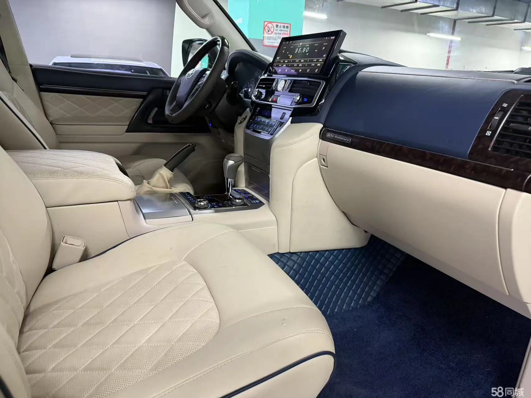 丰田 兰德酷路泽 2011 汽车图片 #11