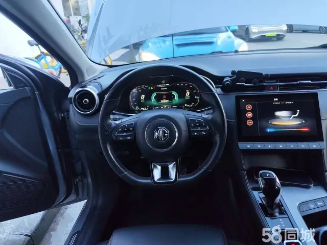 MG 6 New Energy 2021 #11 MG 6 New Energy 2021 car image #11