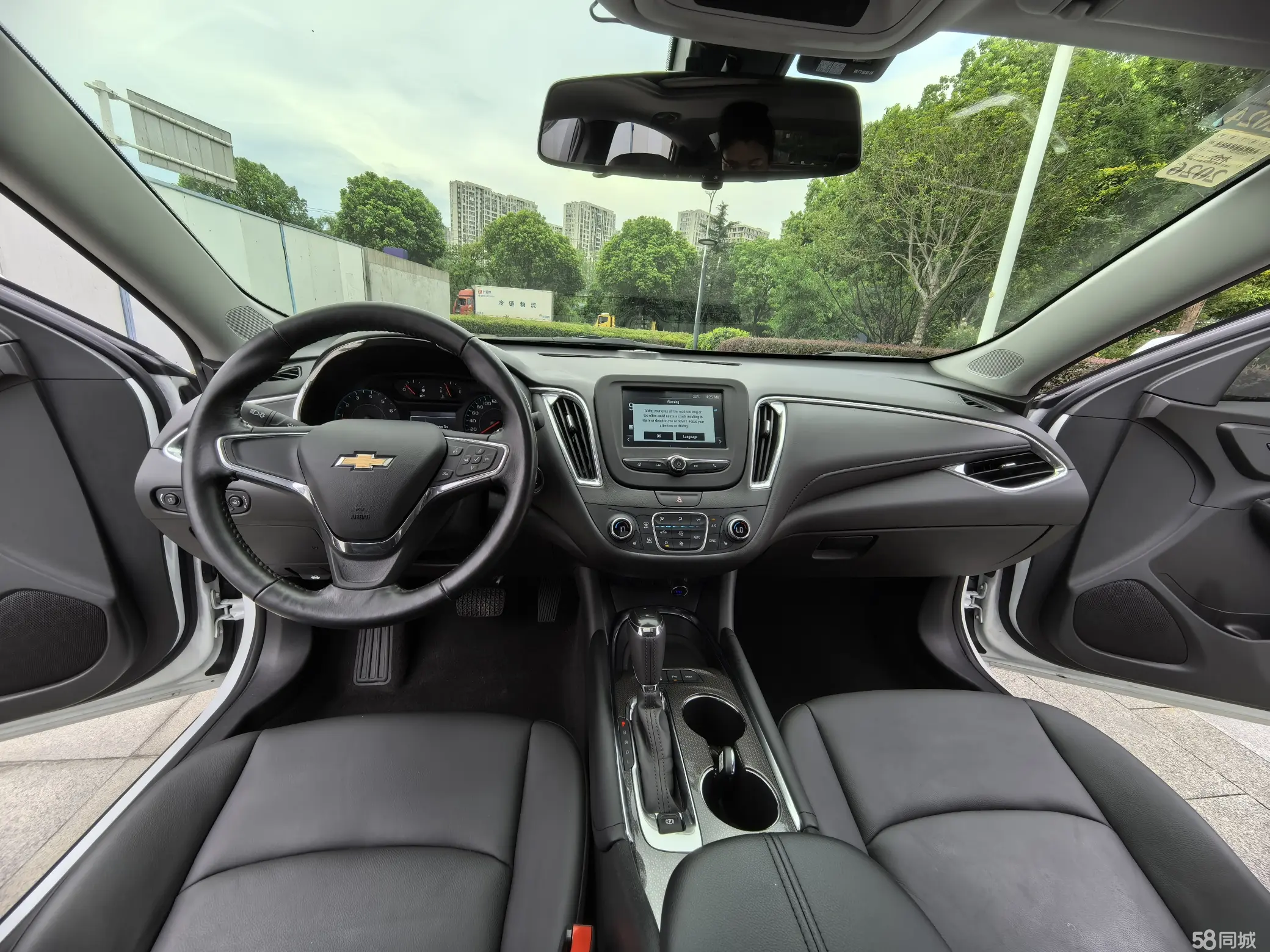Chevrolet Malibu XL 2017 #11 Chevrolet Malibu XL 2017 car image #11