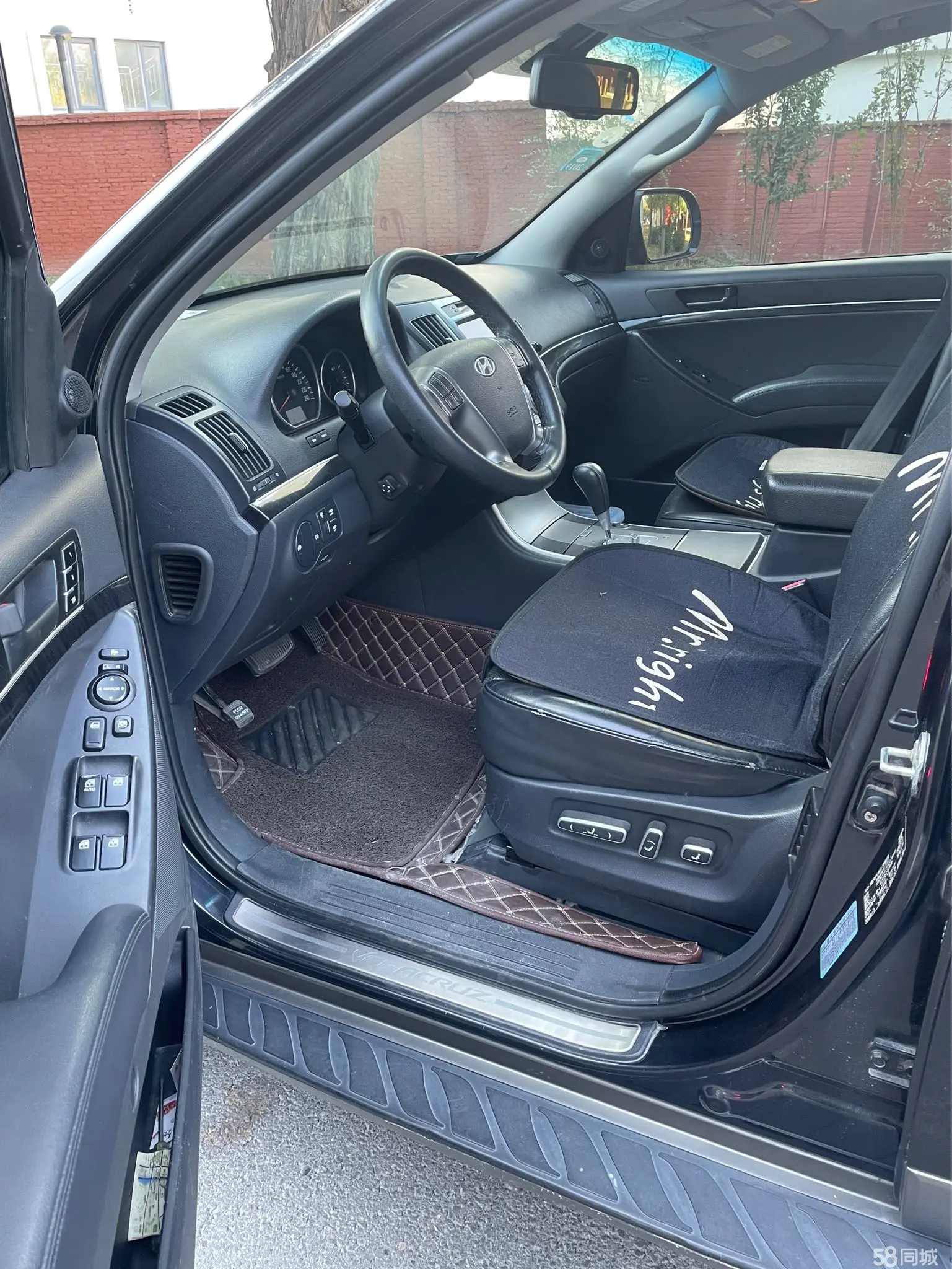 Hyundai Veracruz 2008 #11 Hyundai Veracruz 2008 صورة سيارة #11