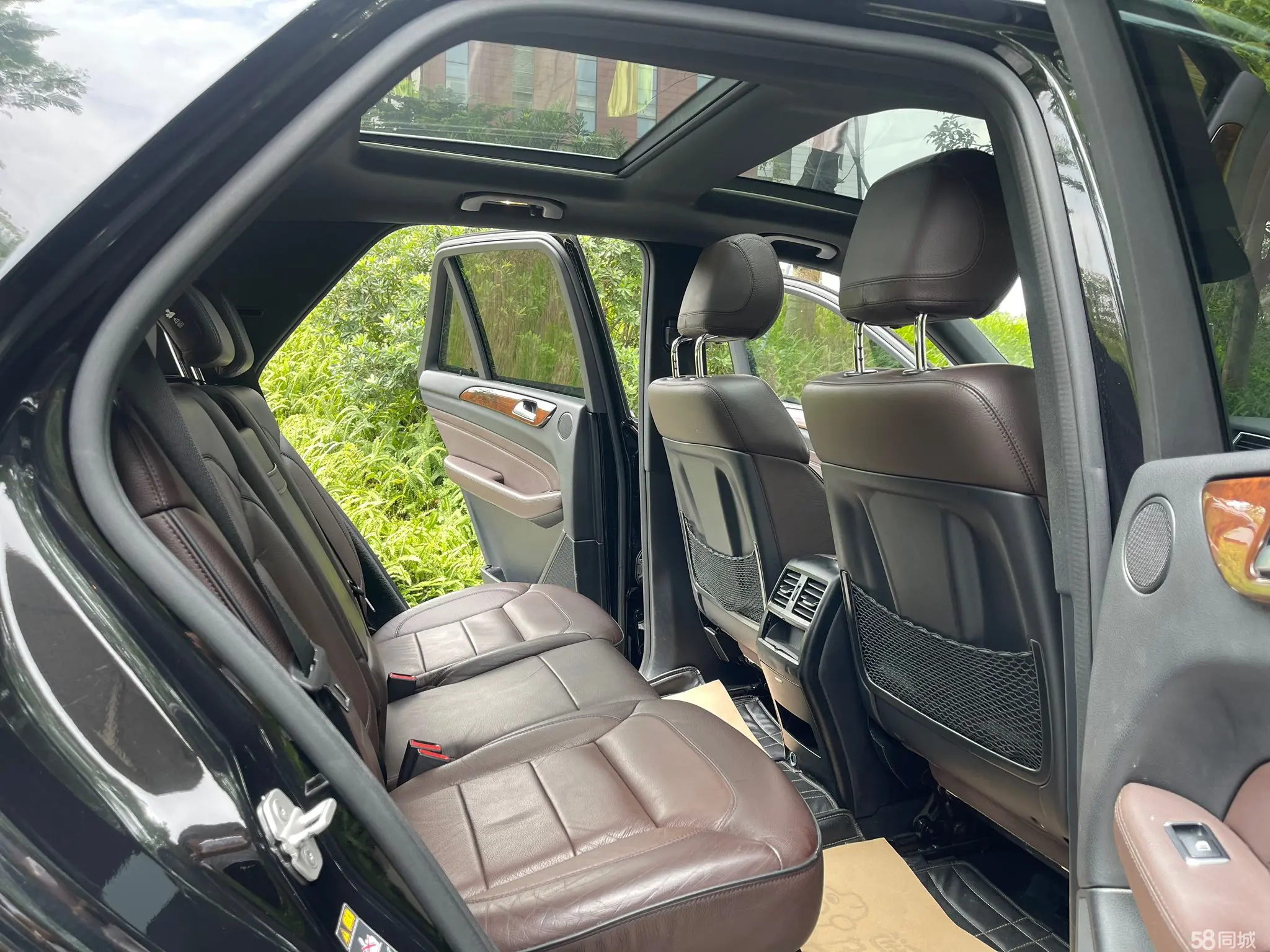 Mercedes-Benz M Class 2014 car image #11