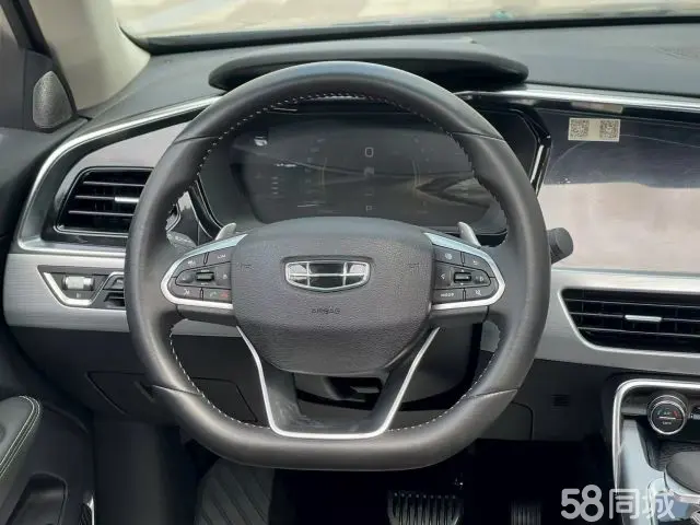 GEELY Tugella 2019 car image #11