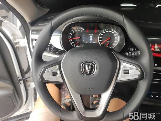 Changan CS35 Plus 2020 car image #11