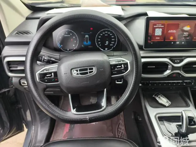 GEELY Okavango 2021 #11 GEELY Okavango 2021 car image #11