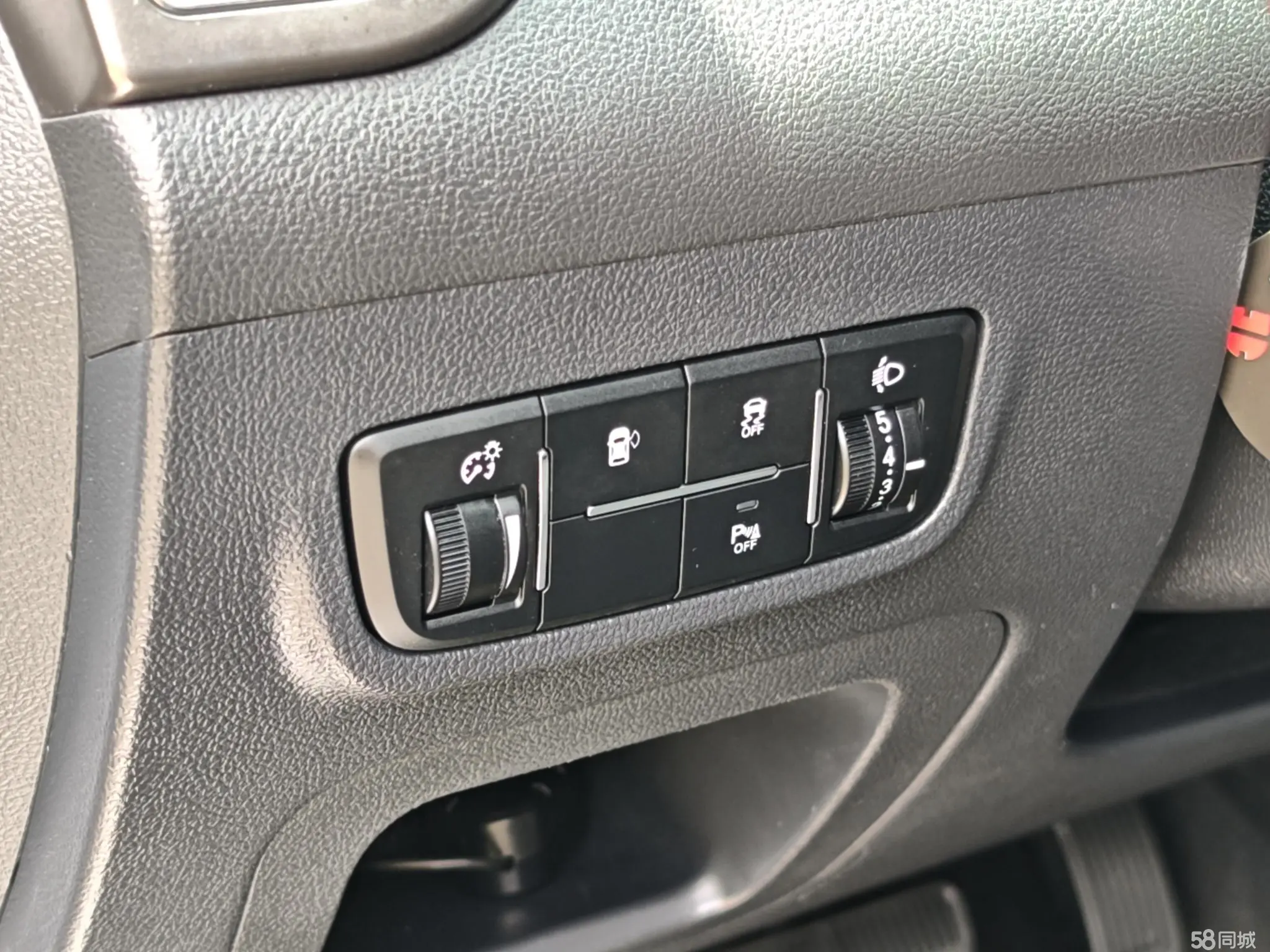 长安 长安CS75 2013 汽车图片 #11