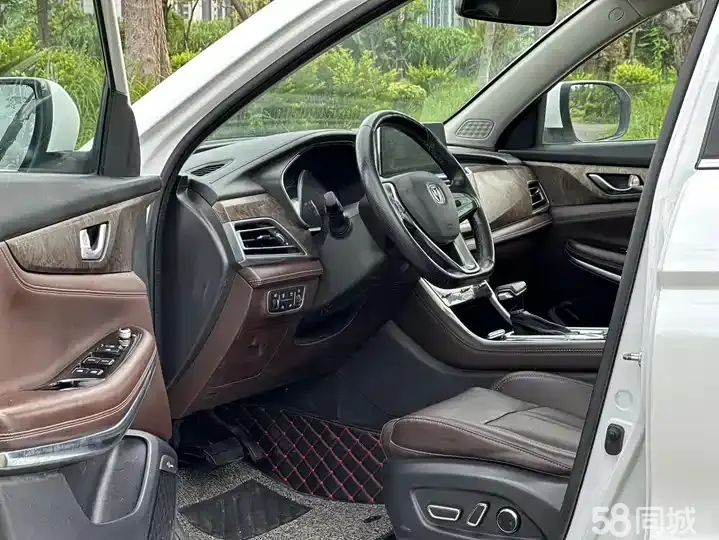 长安 长安CS75 2017 汽车图片 #11