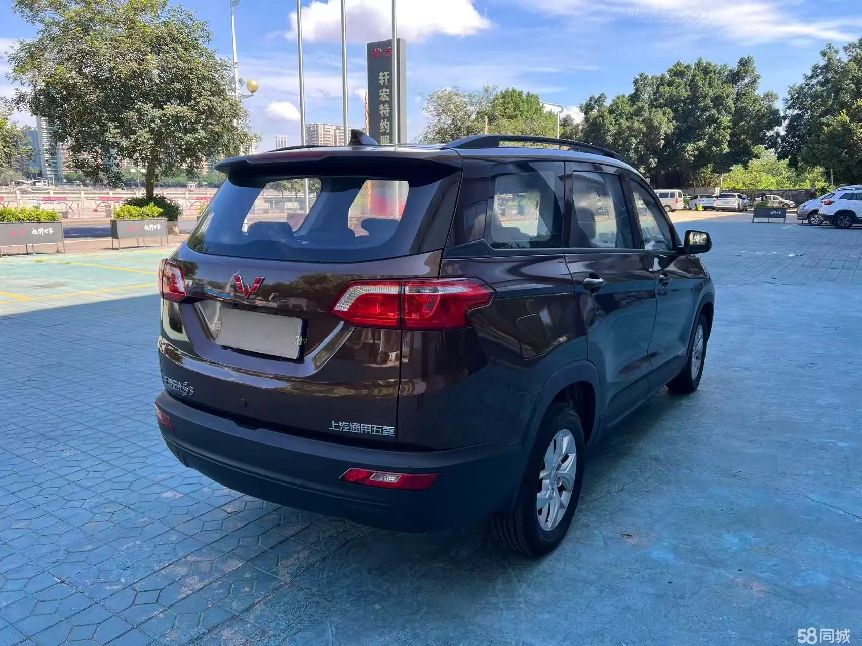 五菱汽车 五菱宏光S3 2018 汽车图片 #11