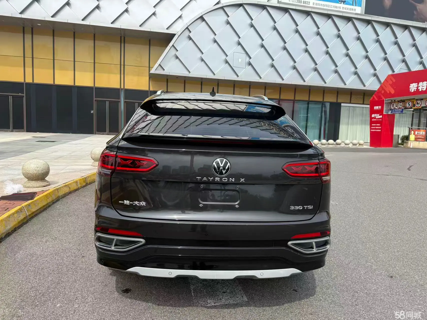 Volkswagen Tayron X 2020 car image #11