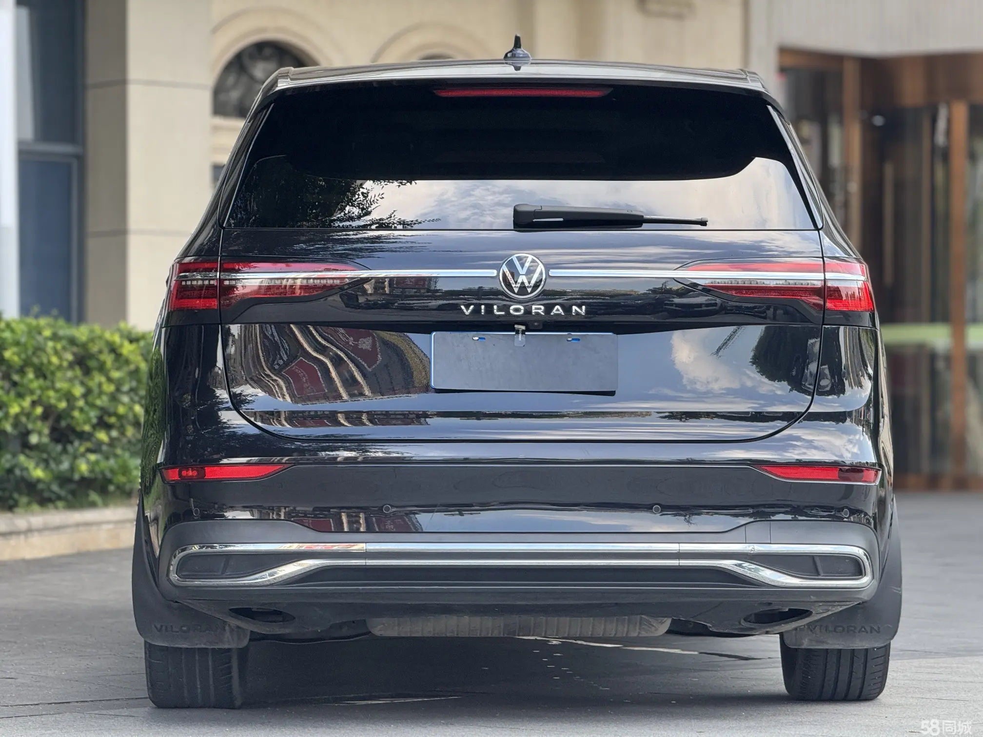 Volkswagen Viloran 2023 car image #11