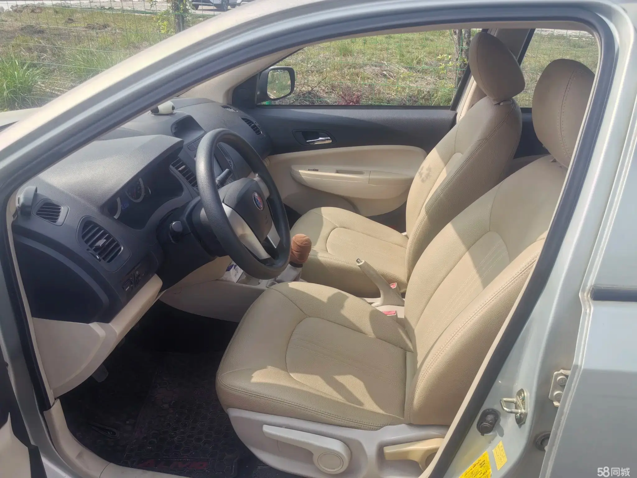 GEELY KingKong 2013 immagine di auto #11