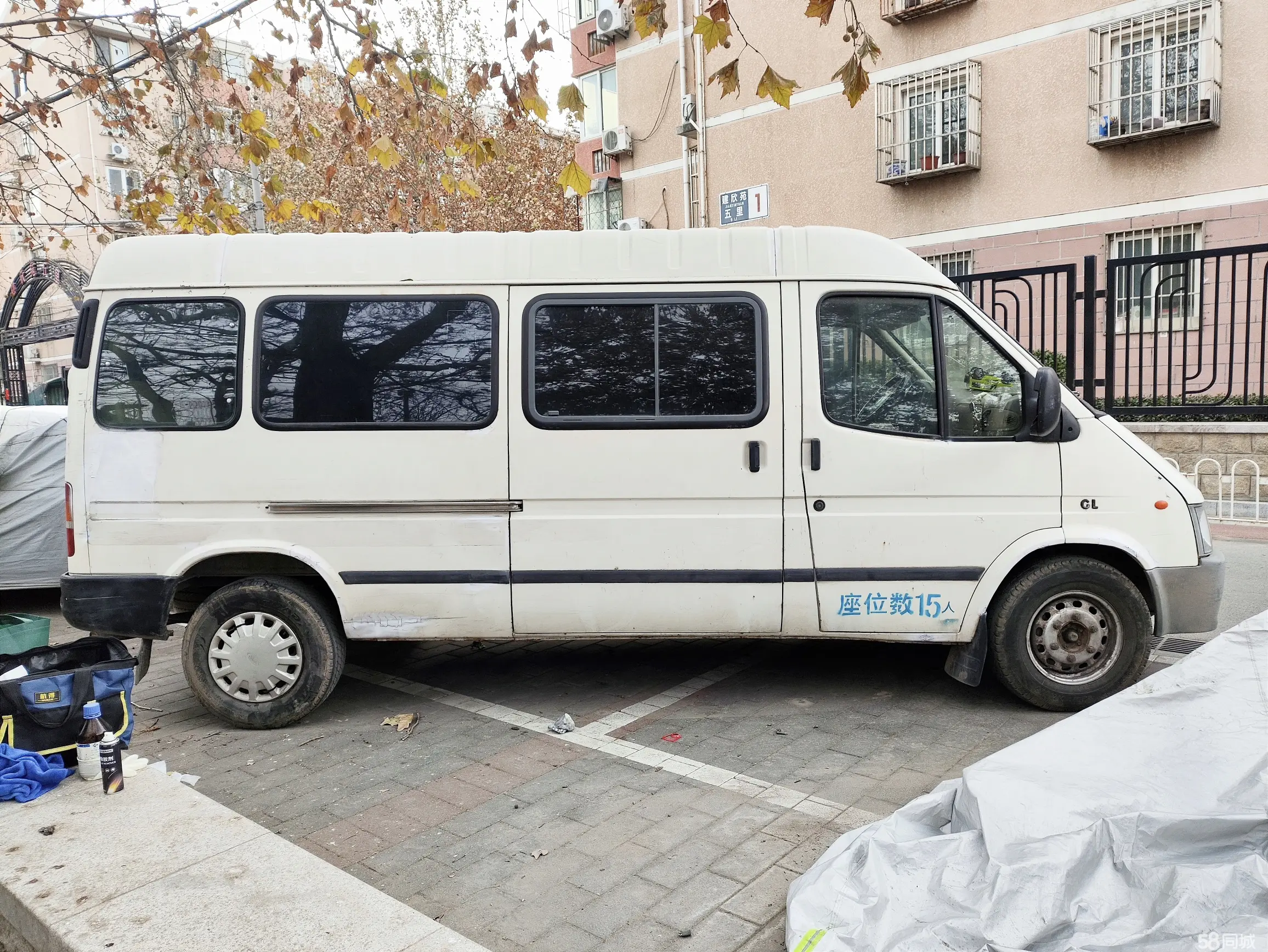Ford Transit Classic 2014 car image #11